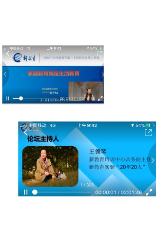 1604993674_7746_54858.jpg IMG_8583(20201109-150534).jpg