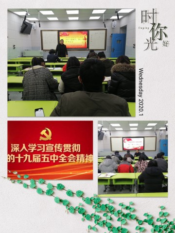 QQ图片20201203080412.jpg