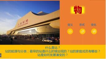 1607052189_6661_53588.jpg QQ图片20201204110752.jpg