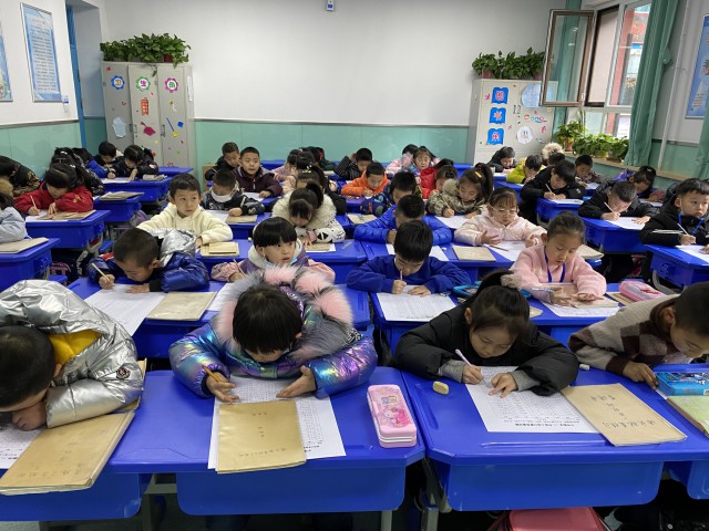 1608778272_0716_67909.jpg QQ图片20201224104522.jpg