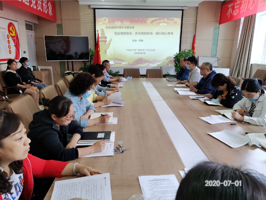 1608802722_637_22759.png 10-1.png