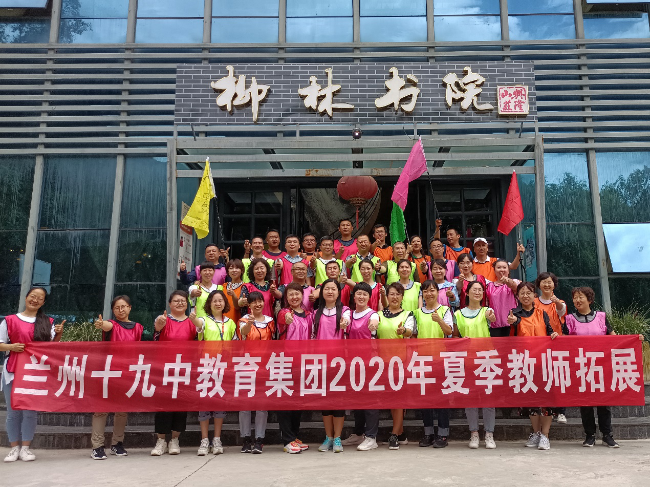 1608807734_6315_53169.png 20-1.png