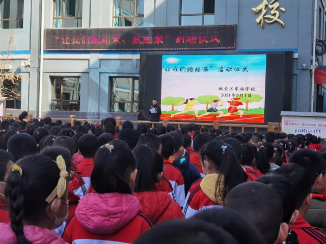 1614734867_0218_36014.jpg QQ图片20210301161959.jpg