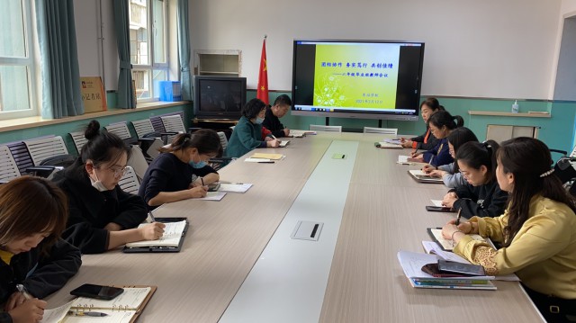 1615540055_7908_55790.jpg QQ图片20210312150823.jpg