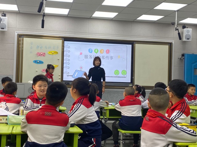 1616055959_4844_90762.jpg QQ图片20210317101829.jpg