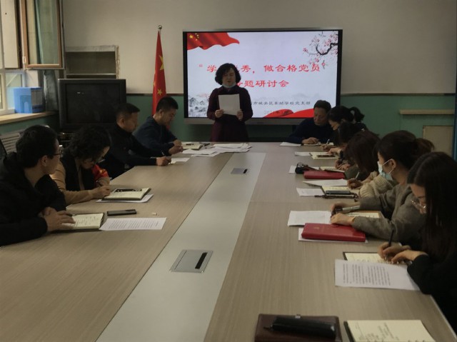 1616655844_5649_52923.jpg QQ图片20210325145821.jpg