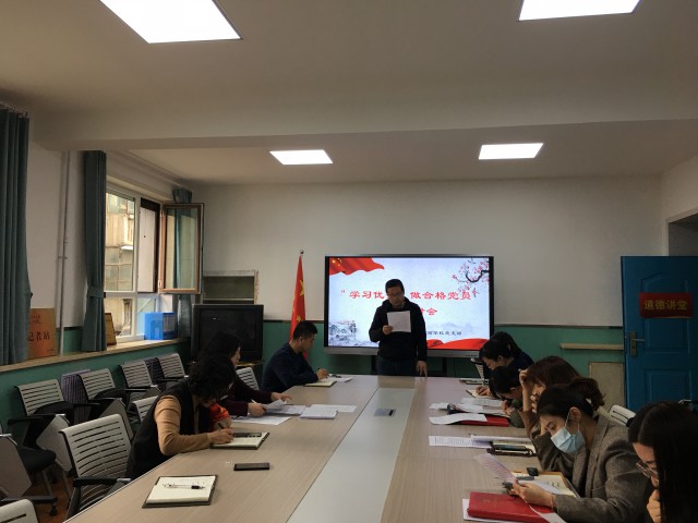 1616655900_2306_53201.jpg QQ图片20210325145831.jpg