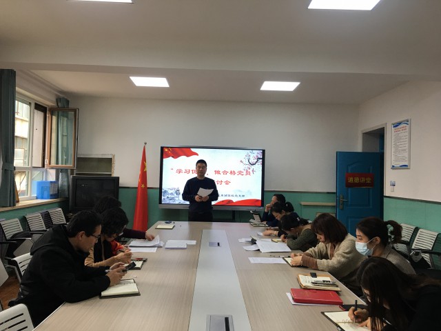 1616655940_7852_36171.jpg QQ图片20210325145805.jpg