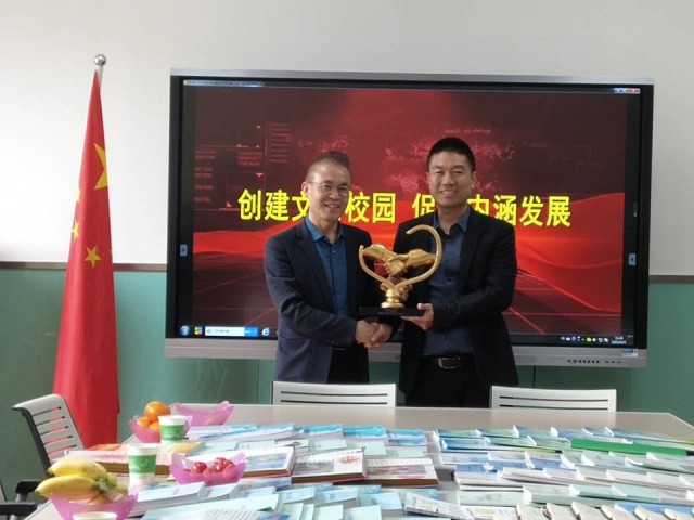 1619311067_8958_78505.jpg QQ图片20210422142816.jpg