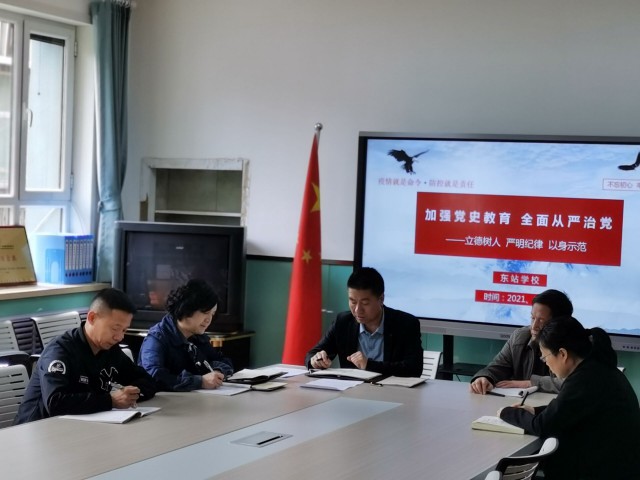 1620866234_7282_78360.jpg QQ图片20210510110935.jpg