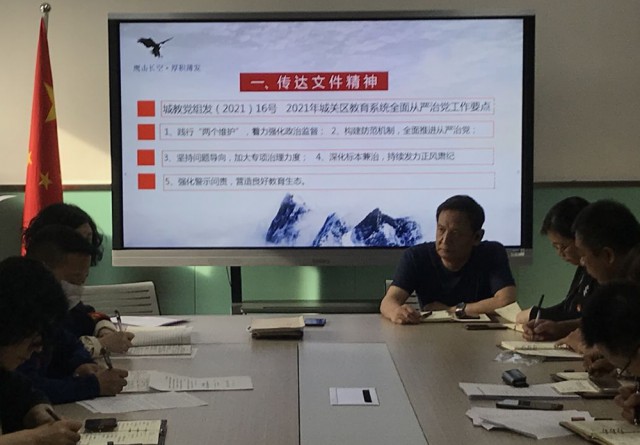 1620866298_3273_60664.jpg QQ图片20210513083303.jpg