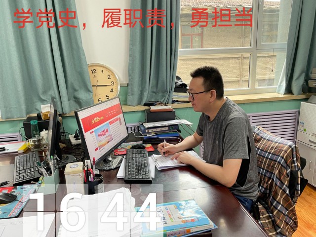 1621387776_4087_86032.jpg QQ图片20210519092413.jpg