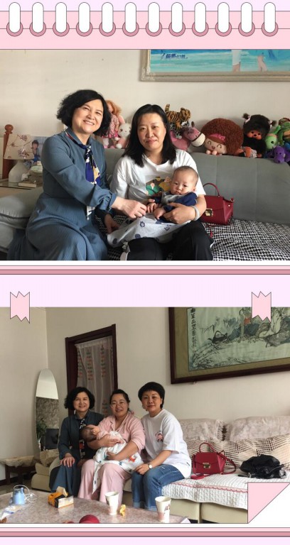 QQ图片20210601155400 [最大宽度 1024 最大高度 768].jpg