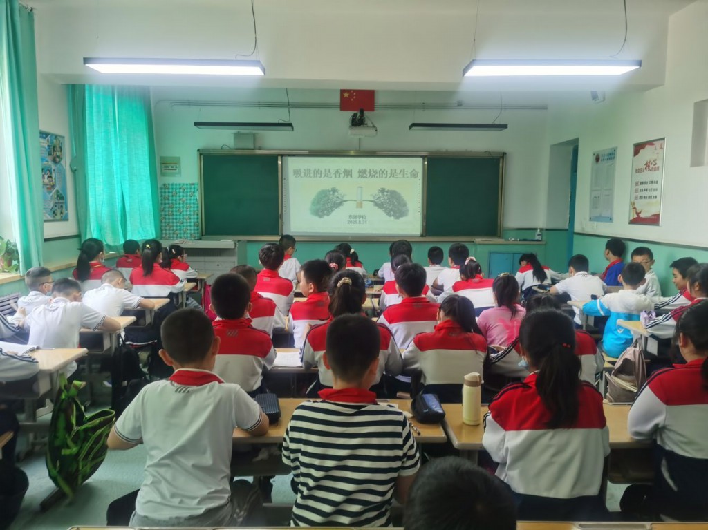 QQ图片20210601163341 [最大宽度 1024 最大高度 768].jpg