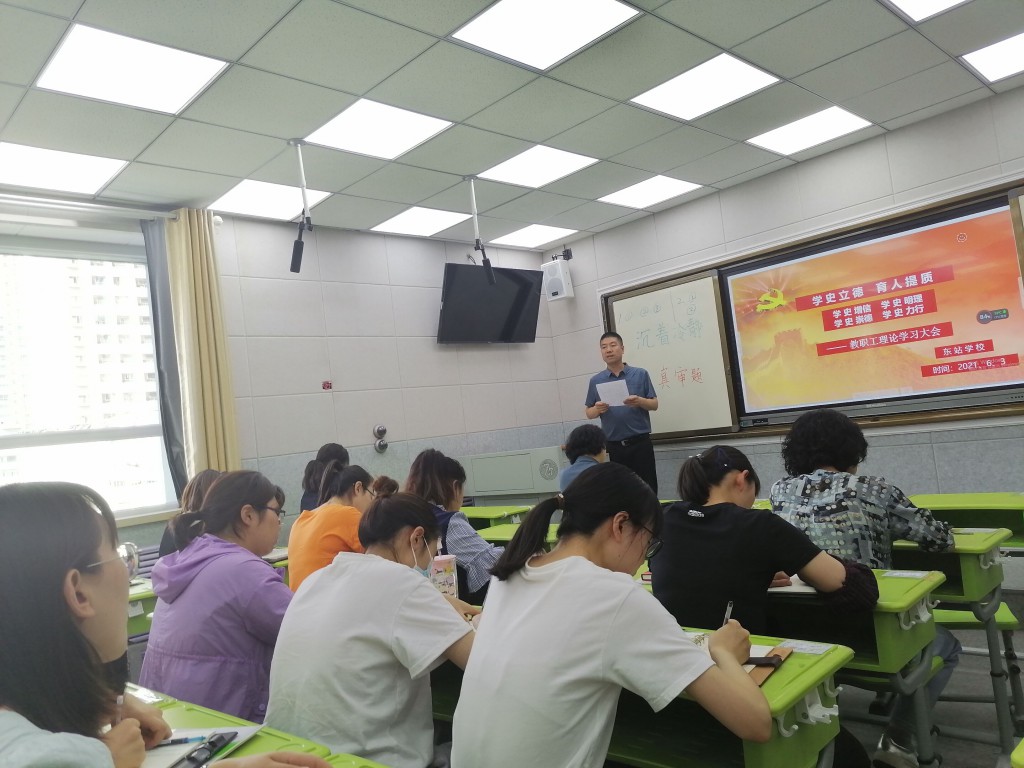 QQ图片20210604112744 [最大宽度 1024 最大高度 768].jpg