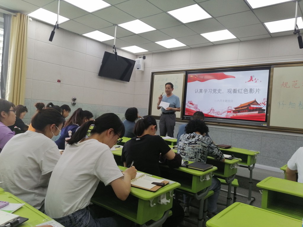 QQ图片20210604112632 [最大宽度 1024 最大高度 768].jpg