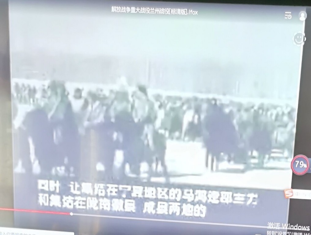 QQ图片20210604112757 [最大宽度 1024 最大高度 768].jpg