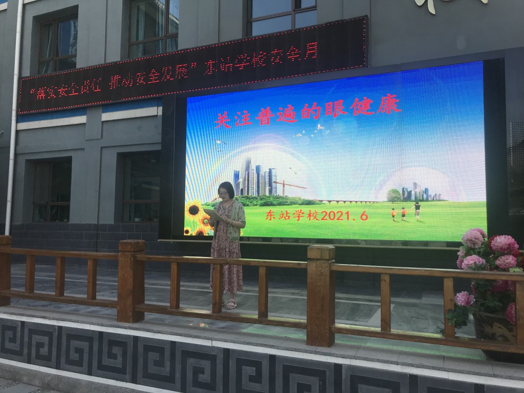 IMG_5200 [最大宽度 1024 最大高度 768].jpg