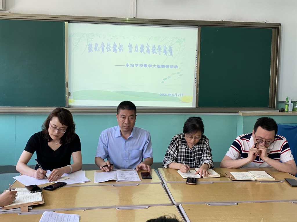 郑校长讲话 [最大宽度 1024 最大高度 768].jpg