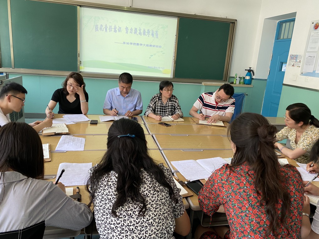 黄校长讲话 [最大宽度 1024 最大高度 768].jpg