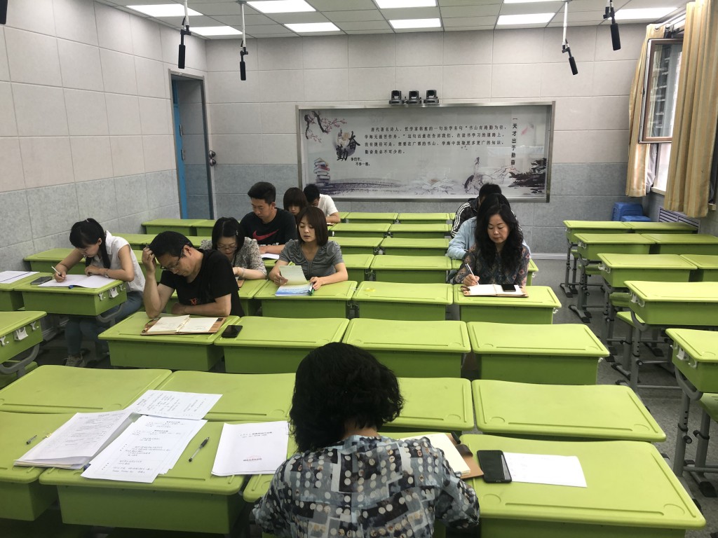 QQ图片20210609114245 [最大宽度 1024 最大高度 768].jpg