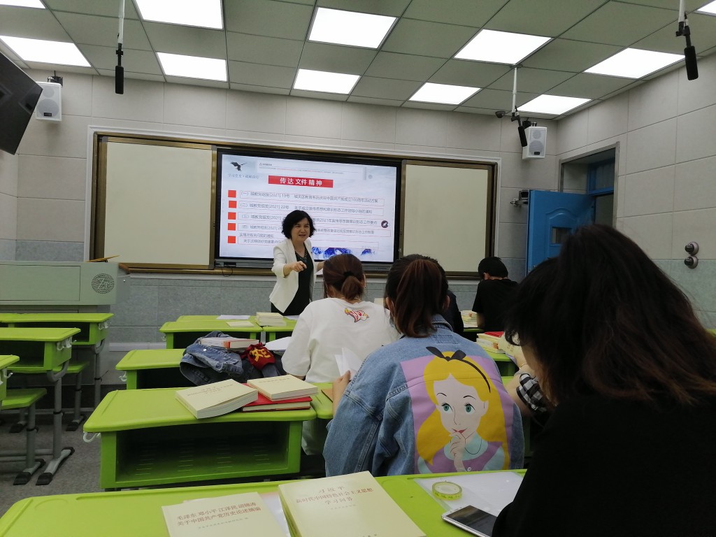 QQ图片20210617104042 [最大宽度 1024 最大高度 768].jpg