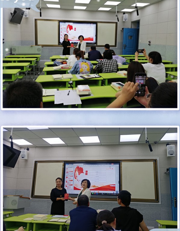 QQ图片20210617104025 [最大宽度 1024 最大高度 768].jpg