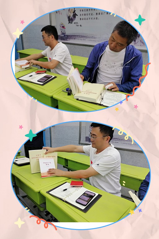 QQ图片20210617104037 [最大宽度 1024 最大高度 768].jpg