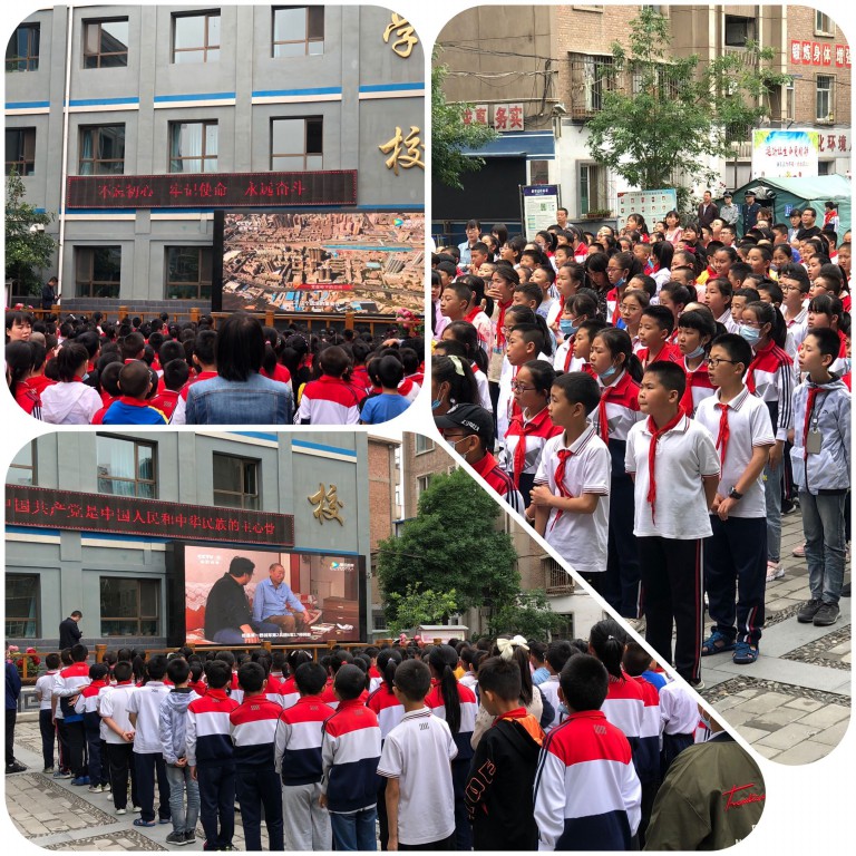 QQ图片20210617154135 [最大宽度 1024 最大高度 768].jpg