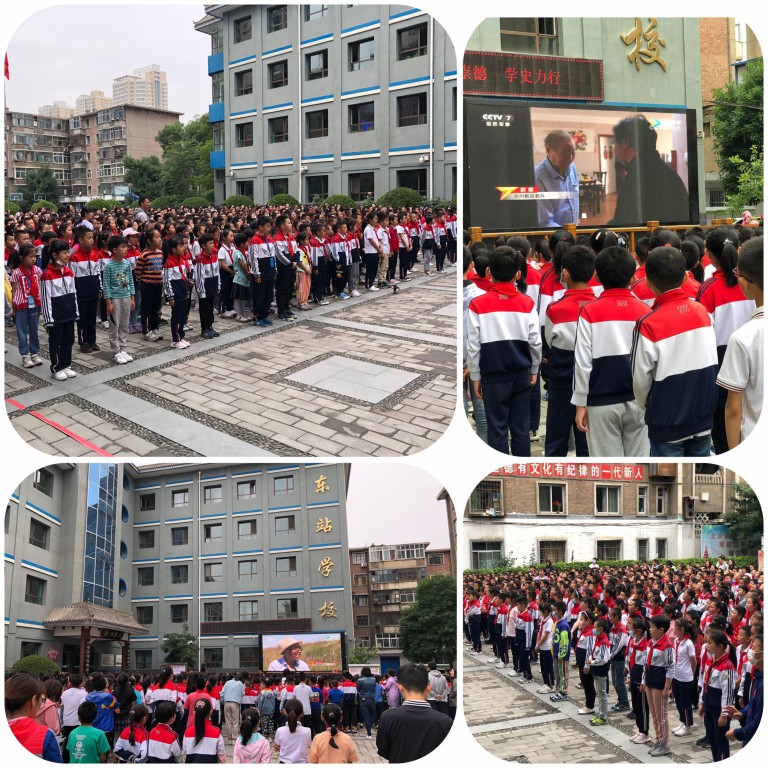 QQ图片20210617154141 [最大宽度 1024 最大高度 768].jpg