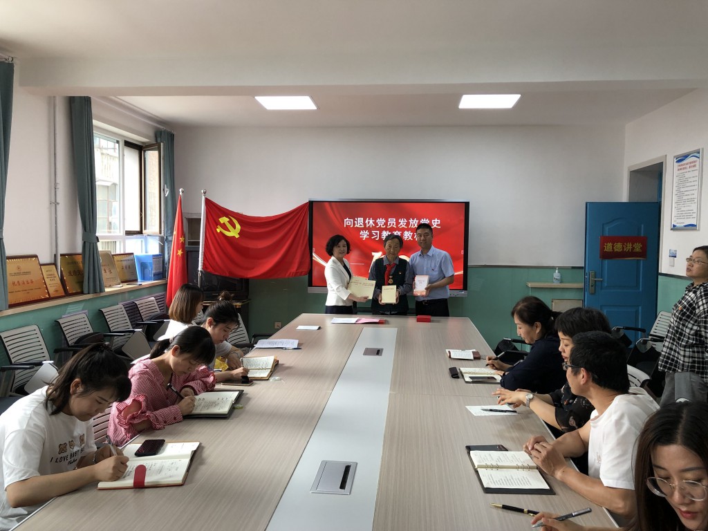 QQ图片20210623101854 [最大宽度 1024 最大高度 768].jpg