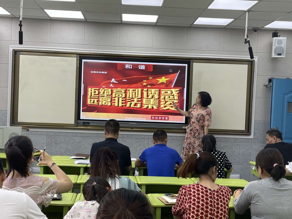 QQ图片20210709163708 [最大宽度 1024 最大高度 768].jpg