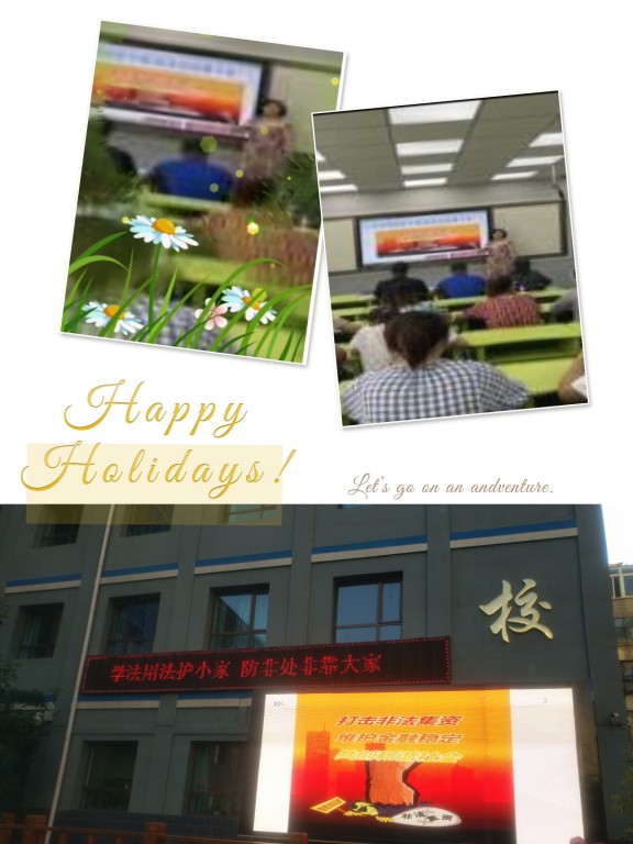 QQ图片20210709163610 [最大宽度 1024 最大高度 768].jpg