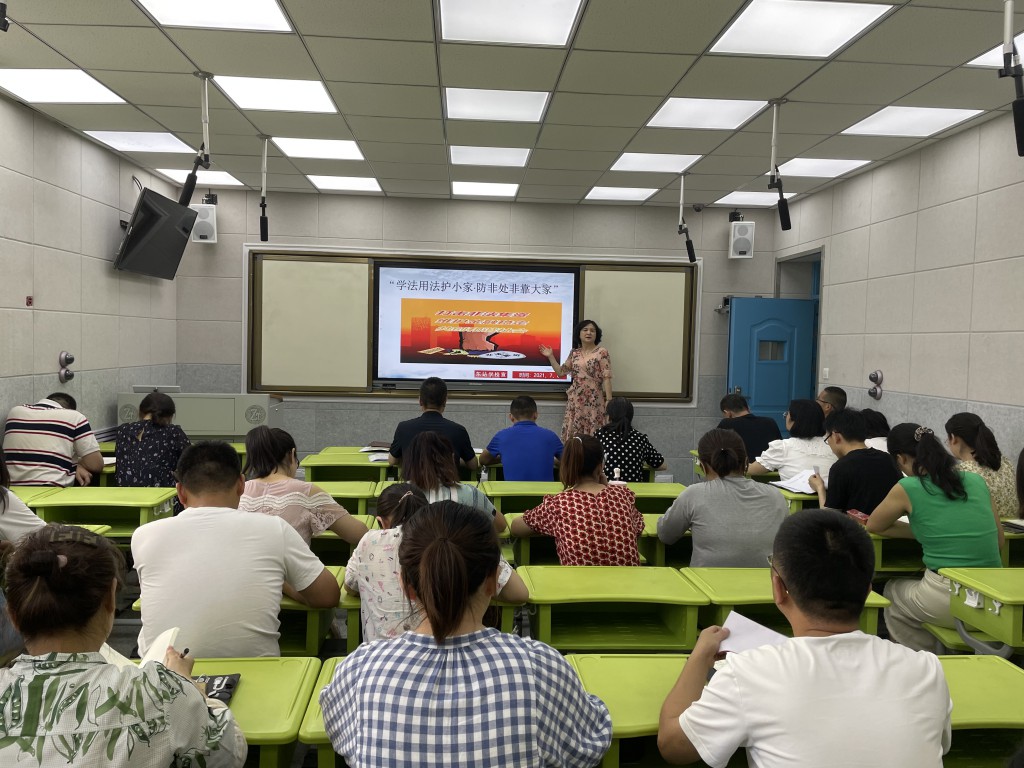 QQ图片20210709163730 [最大宽度 1024 最大高度 768].jpg