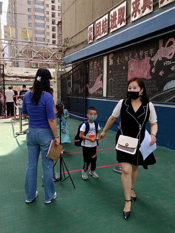 QQ图片20210901171538 [最大宽度 1024 最大高度 768].jpg