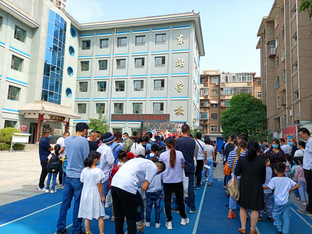 QQ图片20210901171548 [最大宽度 1024 最大高度 768].jpg