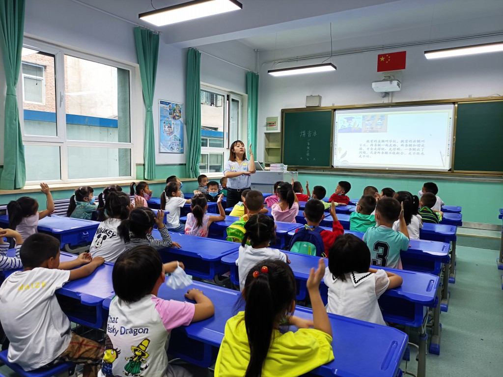 QQ图片20210901171604 [最大宽度 1024 最大高度 768].jpg