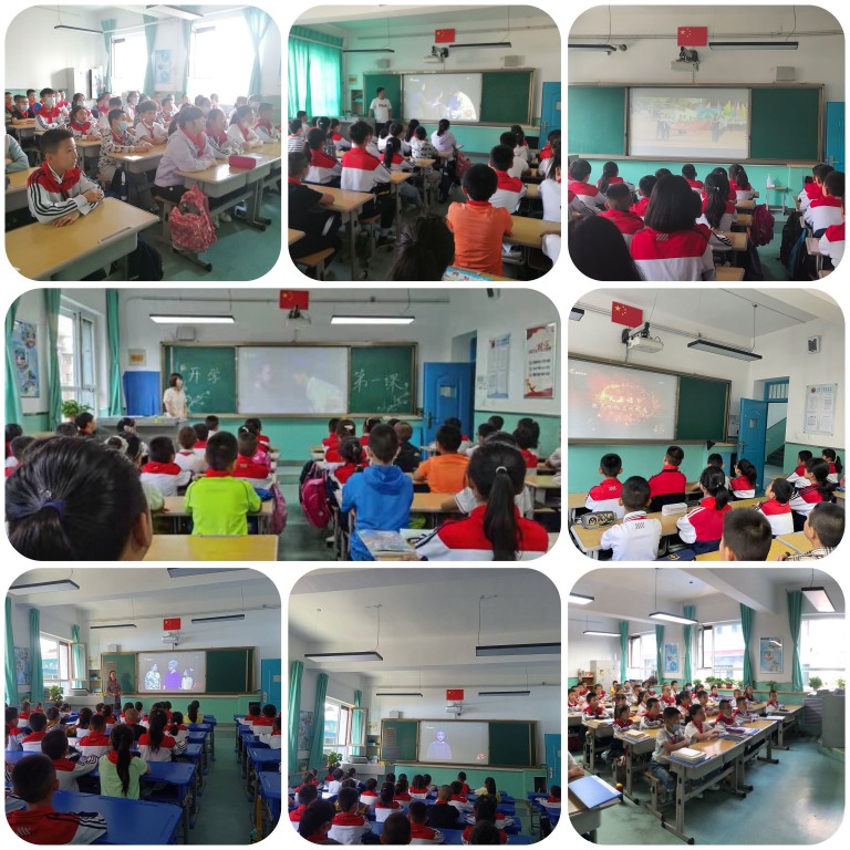 QQ图片20210902085103 [最大宽度 1024 最大高度 768].jpg