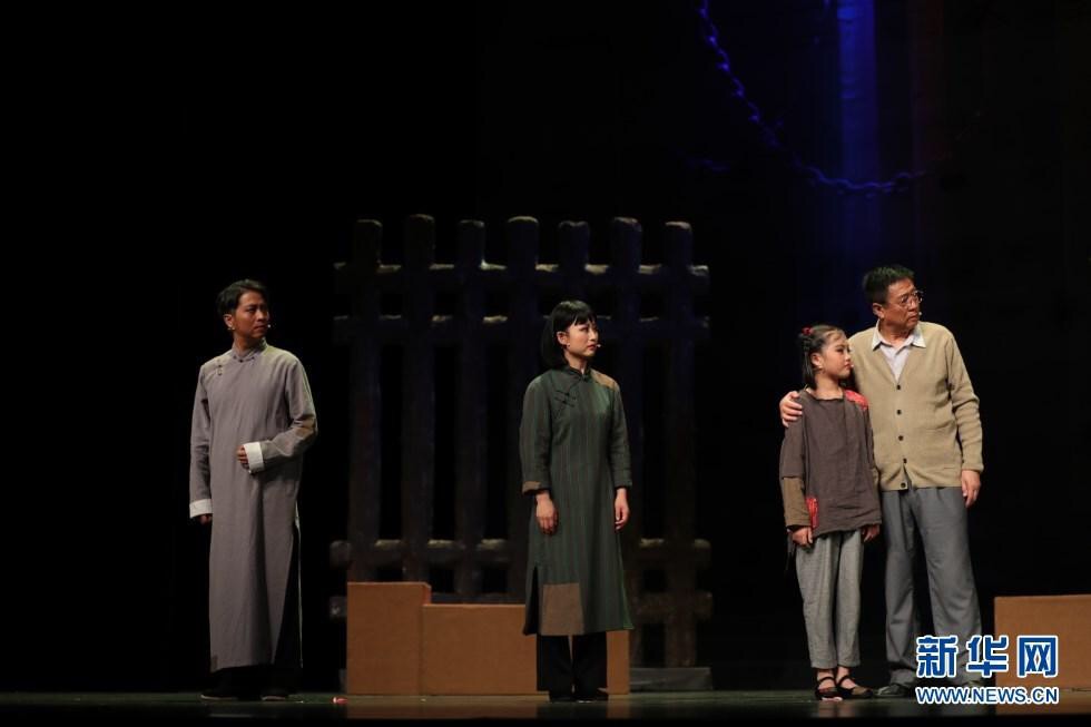 QQ图片20210902085110 [最大宽度 1024 最大高度 768].jpg