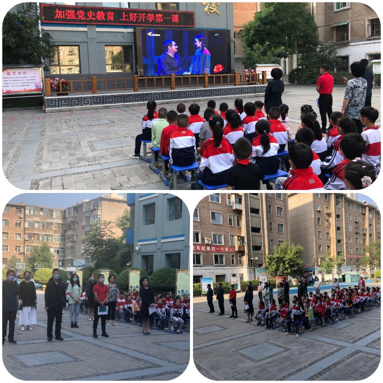 QQ图片20210902085055 [最大宽度 1024 最大高度 768].jpg