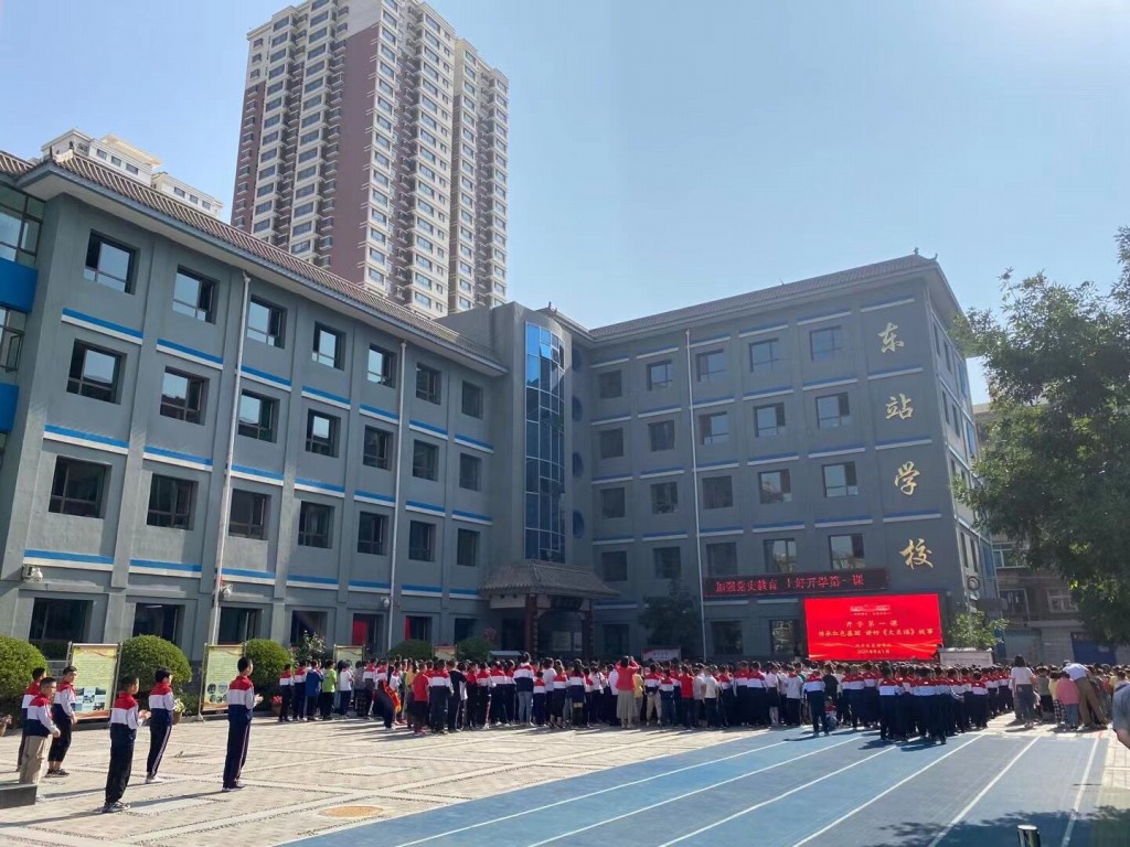 QQ图片20210902085107 [最大宽度 1024 最大高度 768].jpg