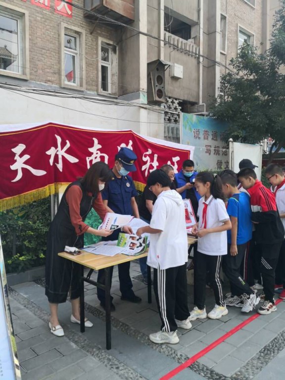 QQ图片20210909084933 [最大宽度 1024 最大高度 768].jpg