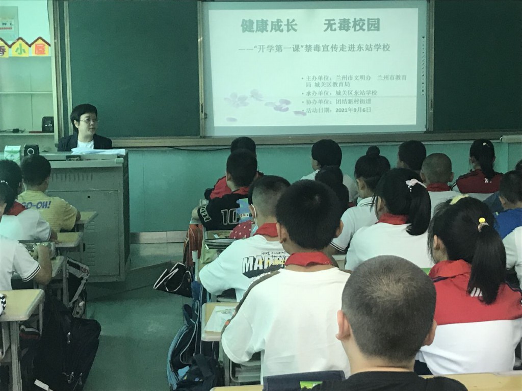 QQ图片20210909084929 [最大宽度 1024 最大高度 768].jpg