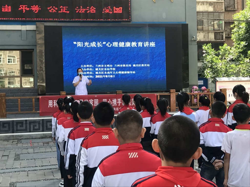 QQ图片20210909084908 [最大宽度 1024 最大高度 768].jpg