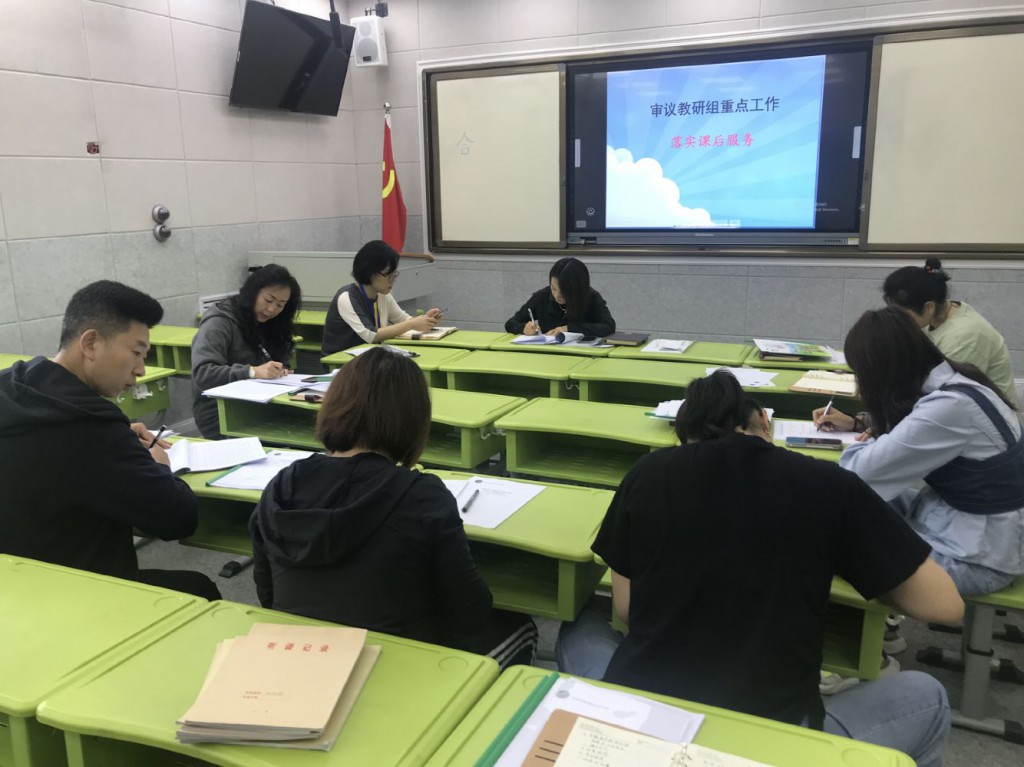 QQ图片20210907103427 [最大宽度 1024 最大高度 768].jpg