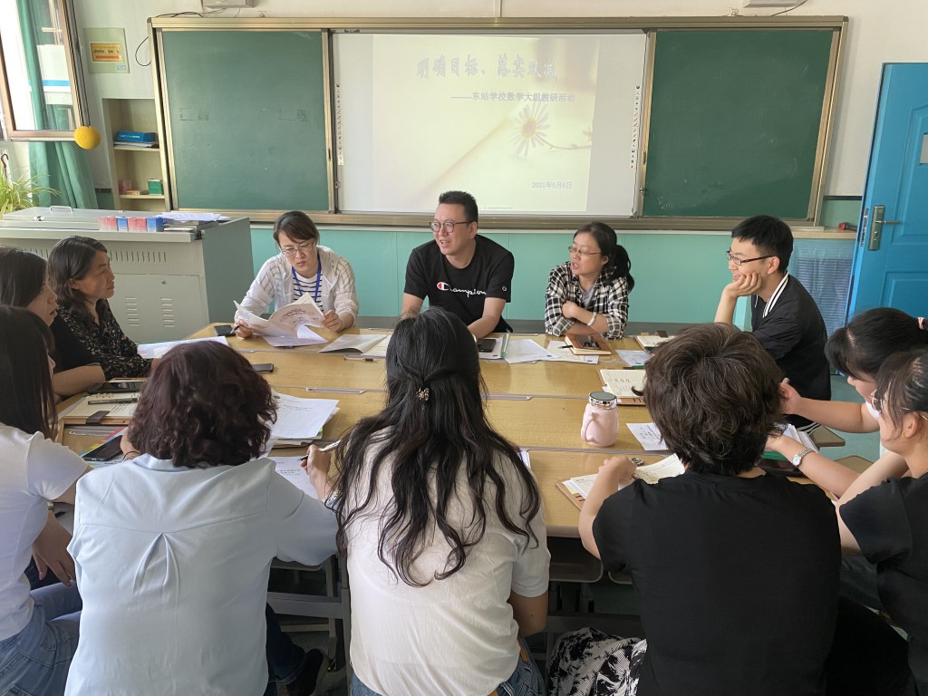 QQ图片20210909091822 [最大宽度 1024 最大高度 768].jpg