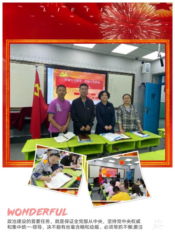 QQ图片20210909092042 [最大宽度 1024 最大高度 768].jpg