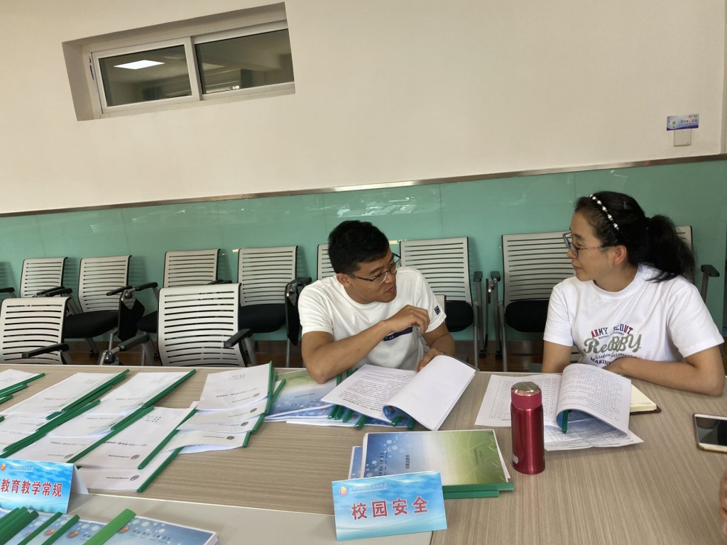 QQ图片20210909141939 [最大宽度 1024 最大高度 768].jpg