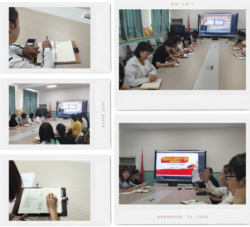 QQ图片20210909114741 [最大宽度 1024 最大高度 768].jpg