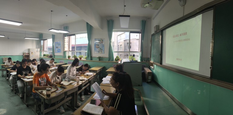 QQ图片20210909114724 [最大宽度 1024 最大高度 768].jpg